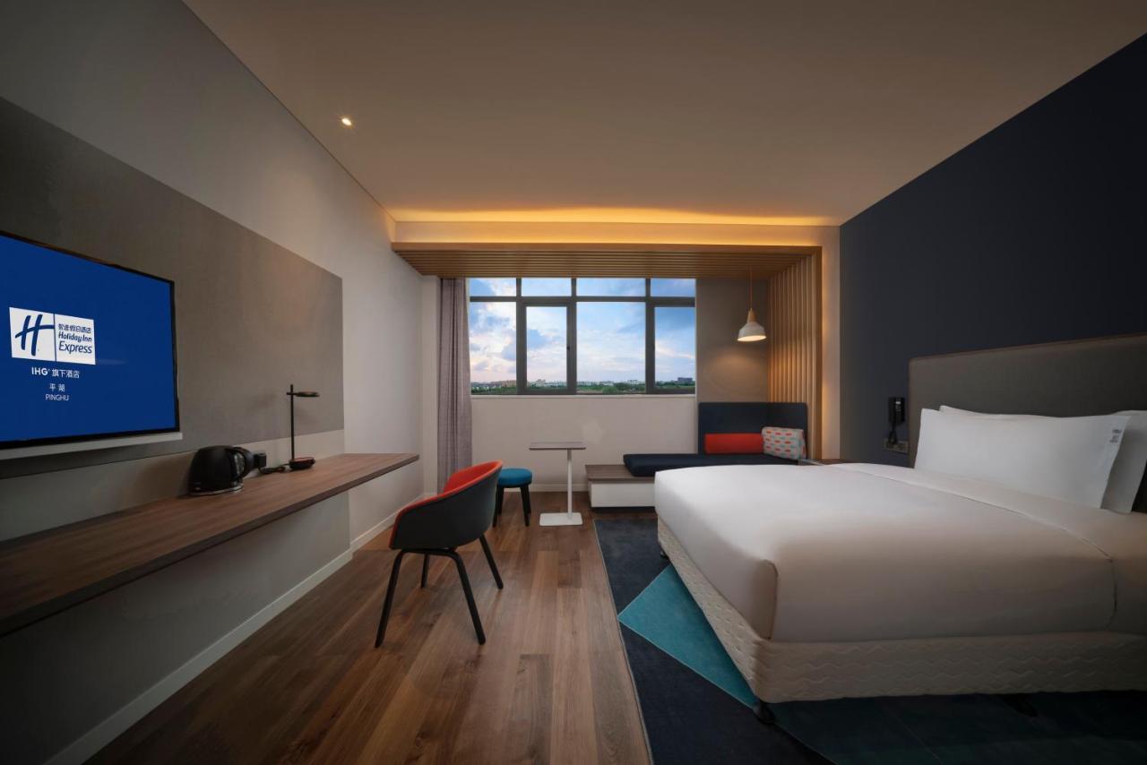 Holiday Inn Express Pinghu By Ihg מראה חיצוני תמונה