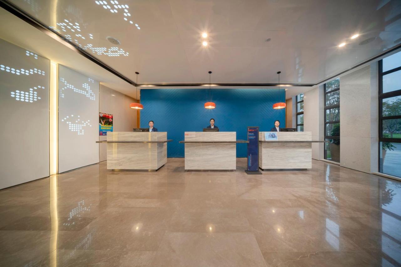 Holiday Inn Express Pinghu By Ihg מראה חיצוני תמונה