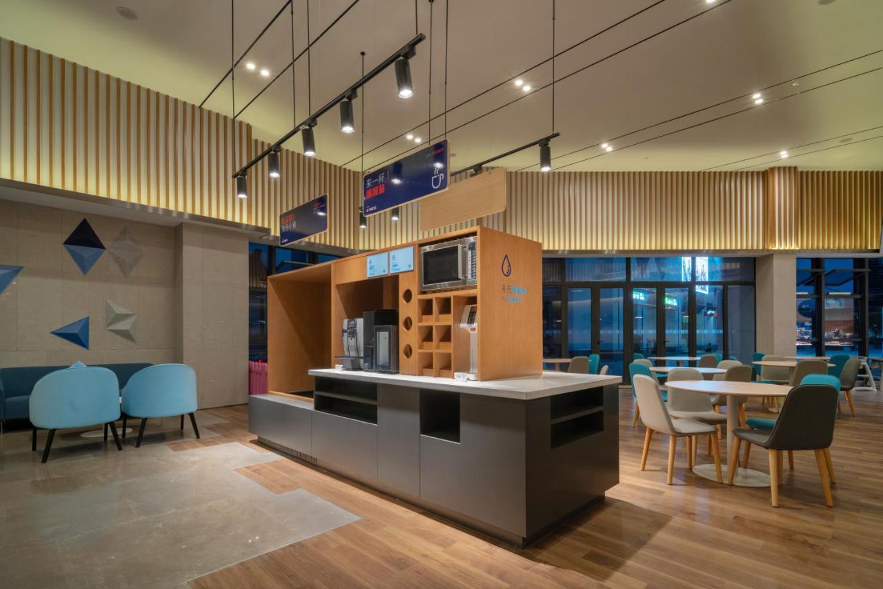 Holiday Inn Express Pinghu By Ihg מראה חיצוני תמונה