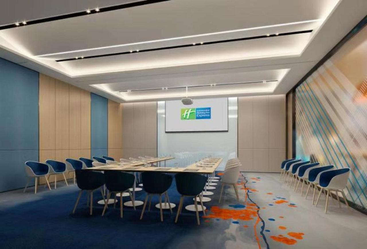 Holiday Inn Express Pinghu By Ihg מראה חיצוני תמונה