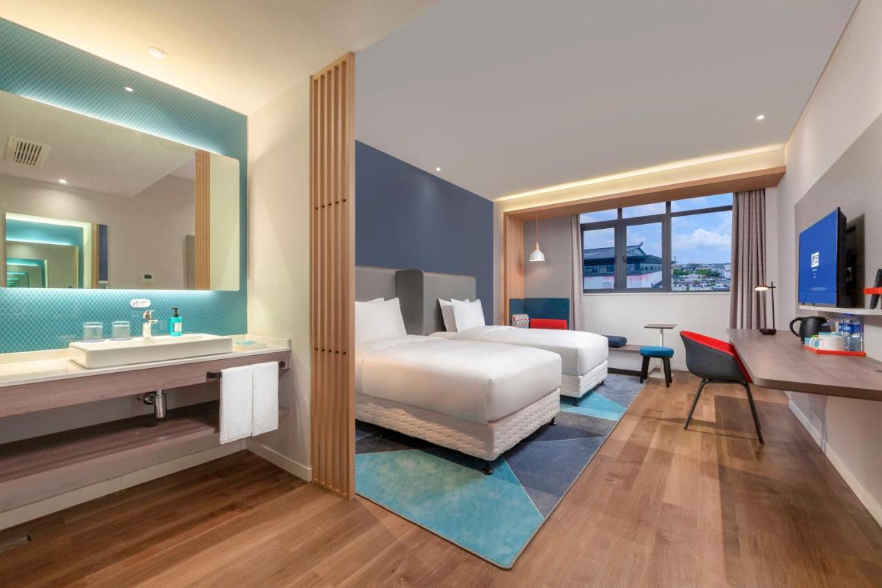 Holiday Inn Express Pinghu By Ihg מראה חיצוני תמונה
